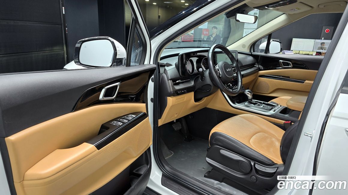 Kia Canival 2023