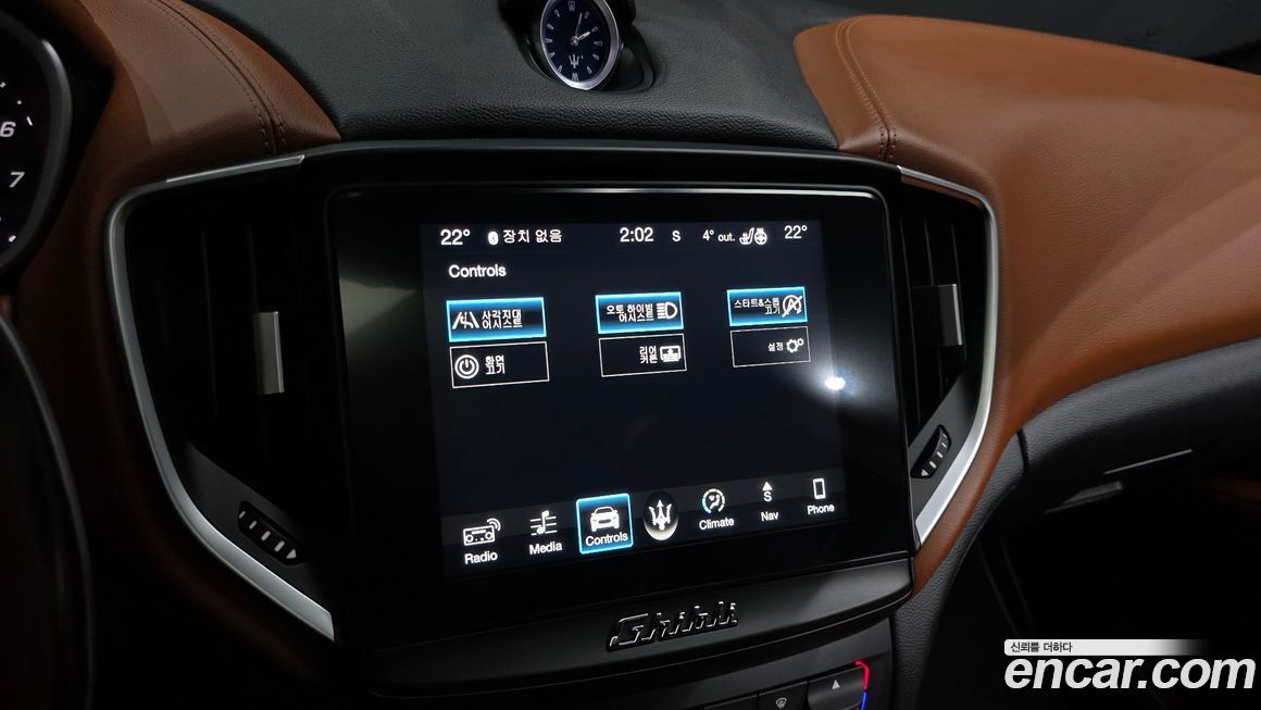 Maserati Ghibli 2018