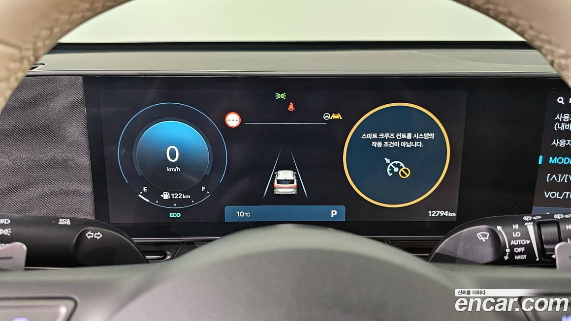 Hyundai Kona 2024