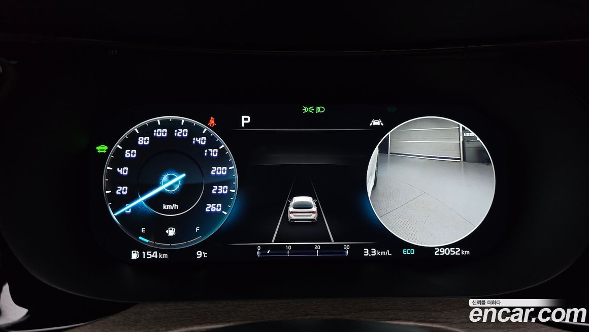 Kia K5 2023