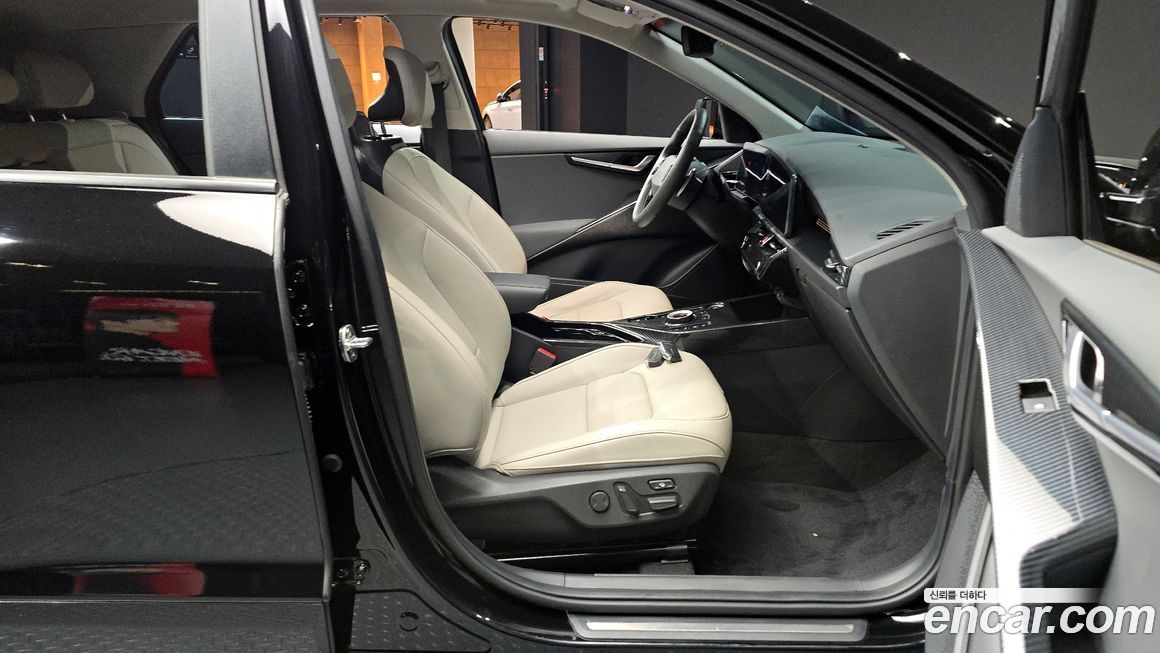 Kia Niro 2023