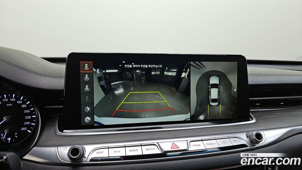 Kia K9 2019