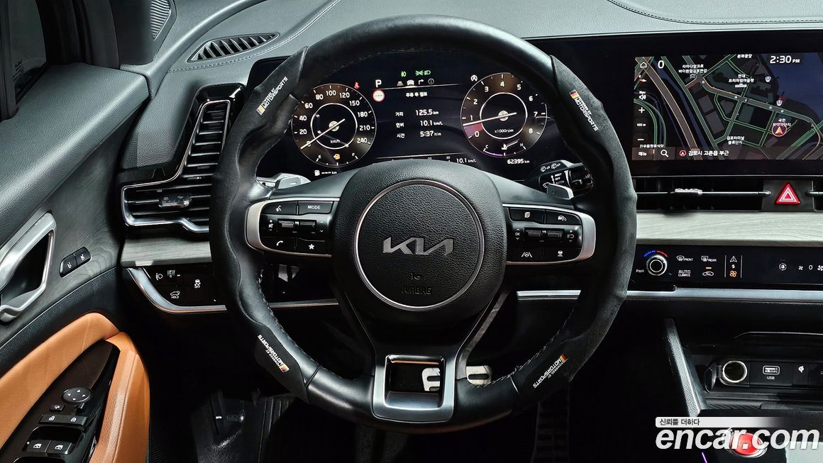 Kia Sportage 2023