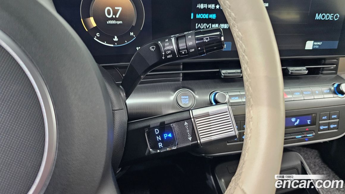 Hyundai Kona 2024