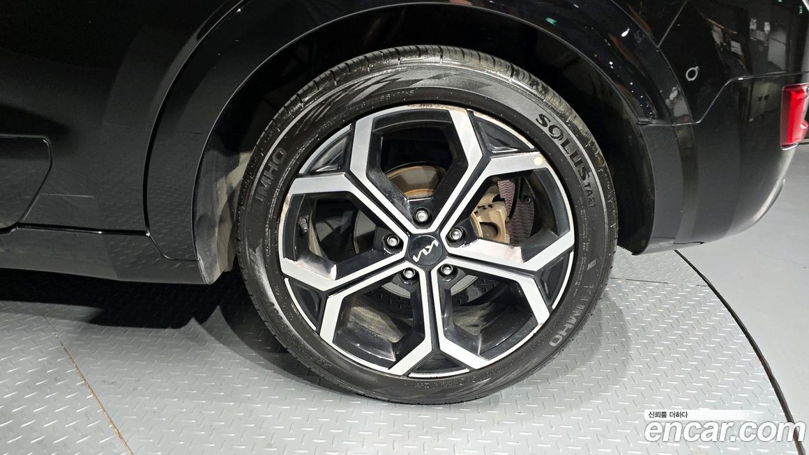 Kia Niro 2023