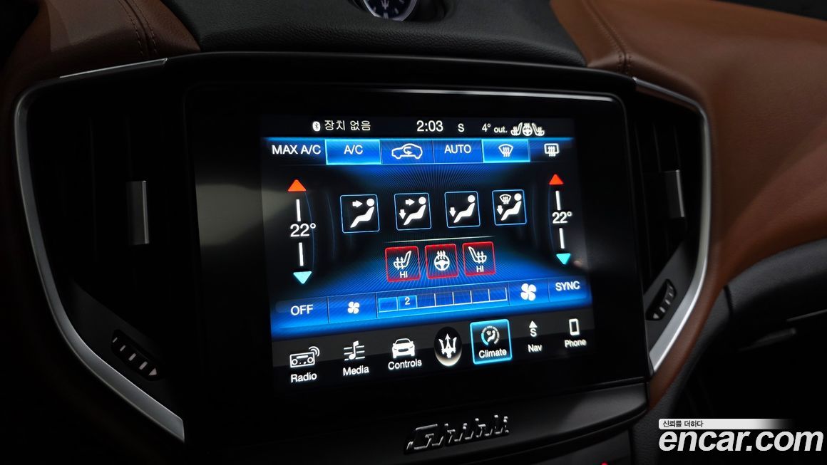 Maserati Ghibli 2018