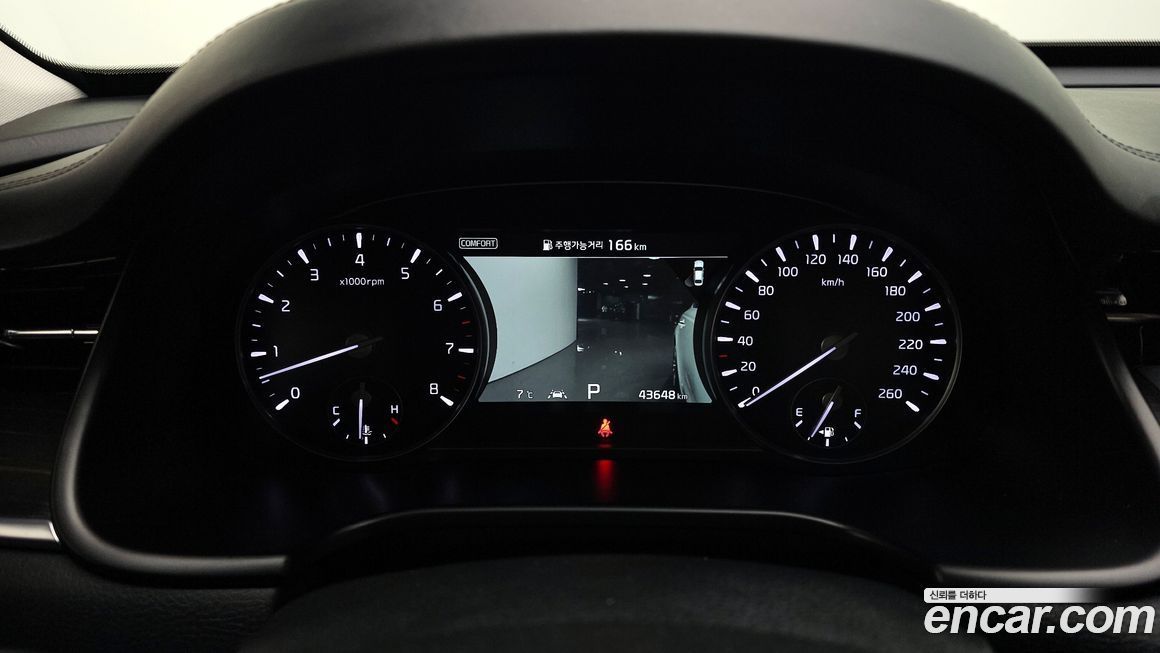 Kia K9 2019