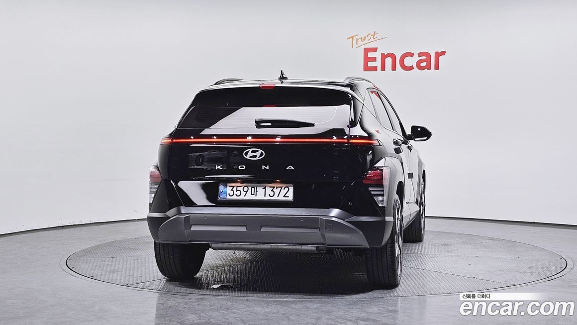Hyundai Kona 2024