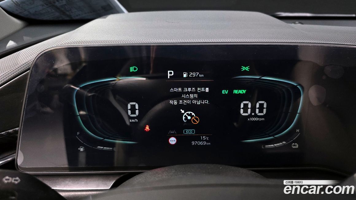 Kia Niro 2023