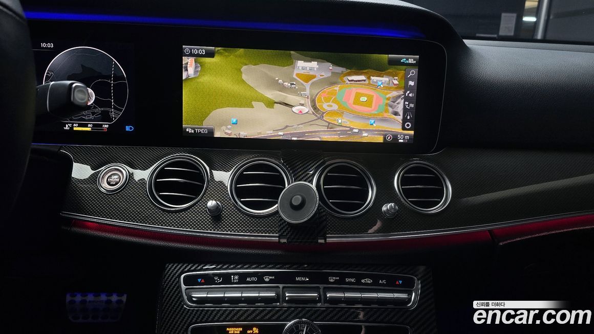 Mercedes-Benz E-Class 2020