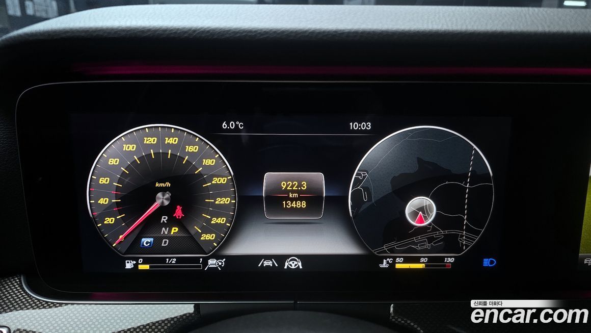 Mercedes-Benz E-Class 2020