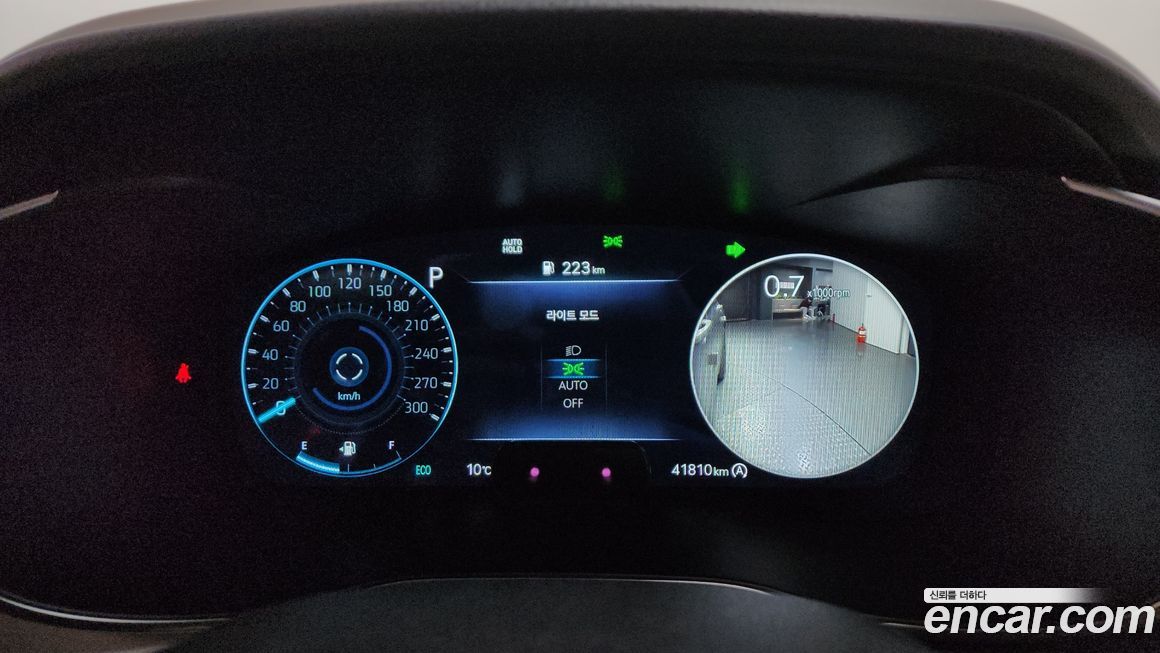 Genesis G70 2023