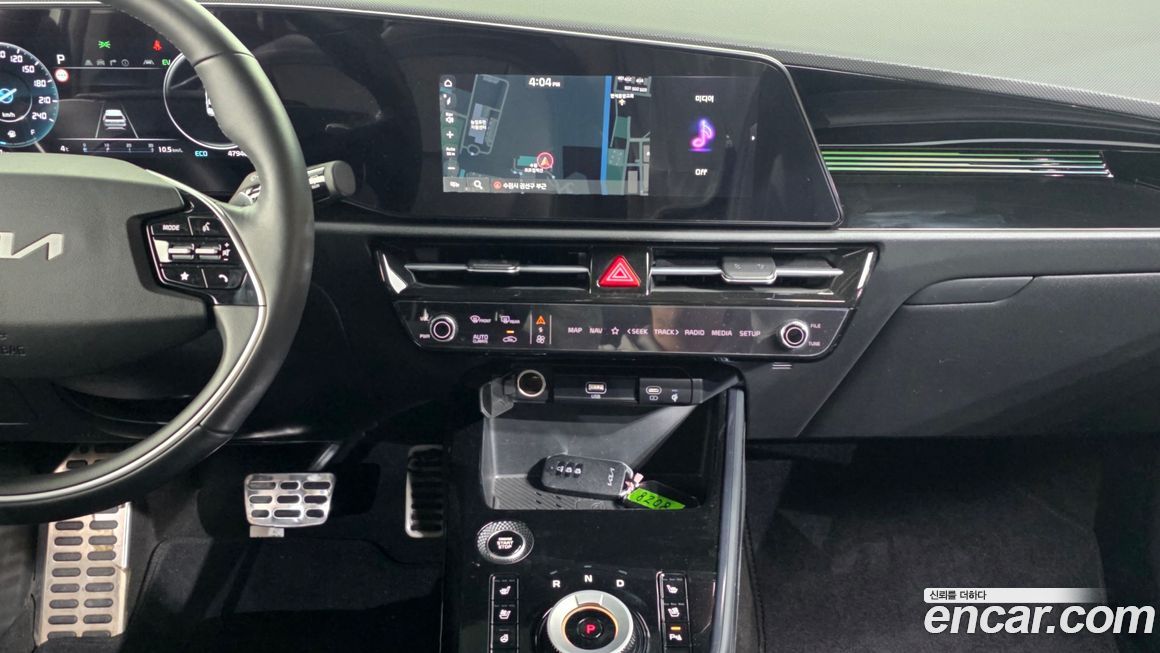 Kia Niro 2022