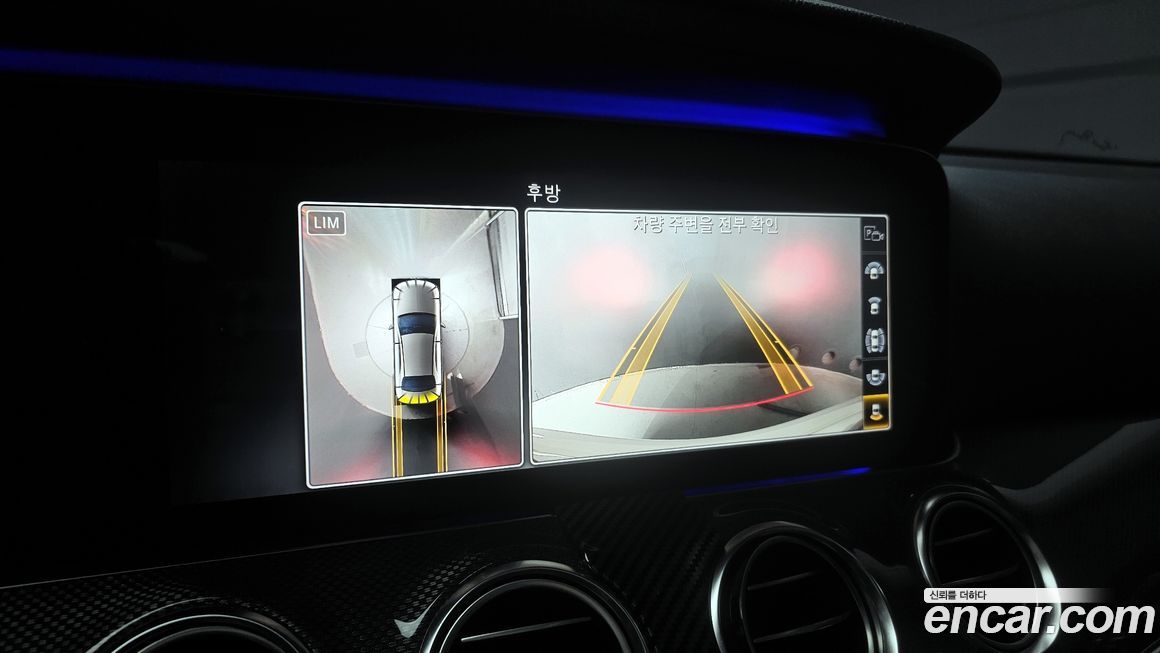 Mercedes-Benz E-Class 2020