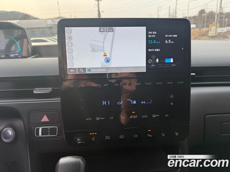 Hyundai Staria 2025