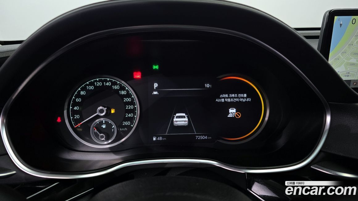 Genesis G80 2021