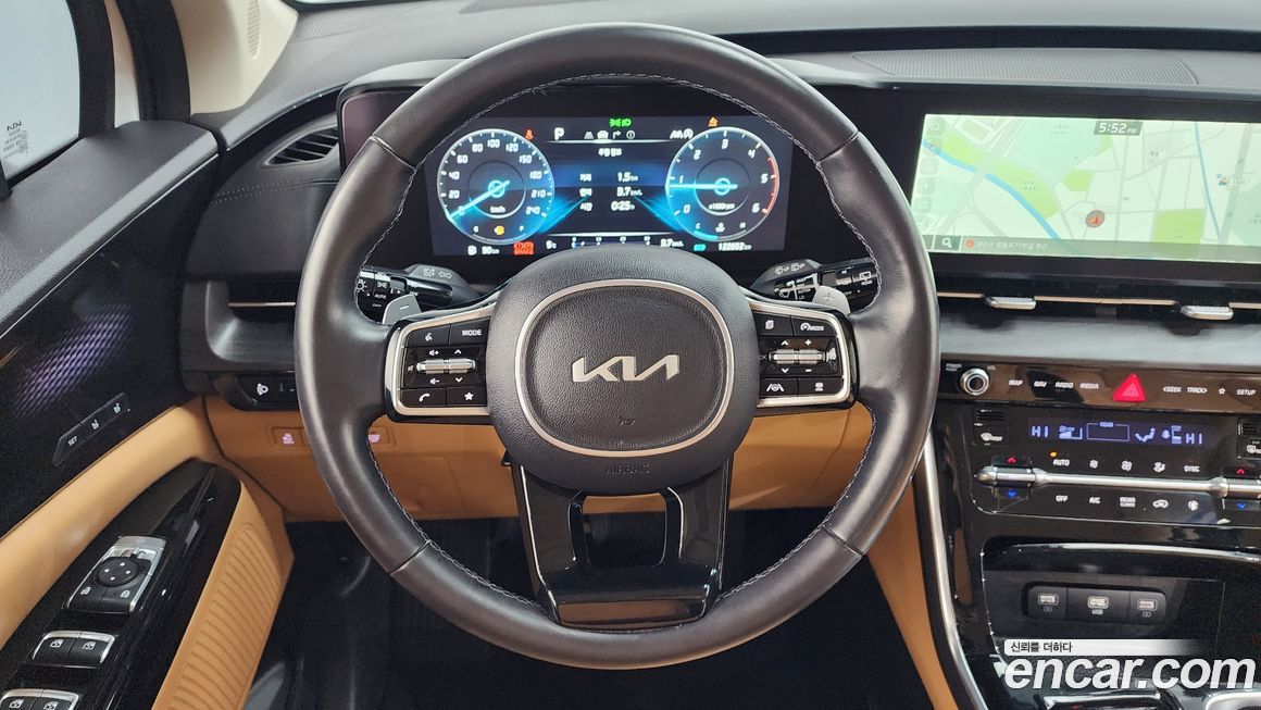 Kia Canival 2023