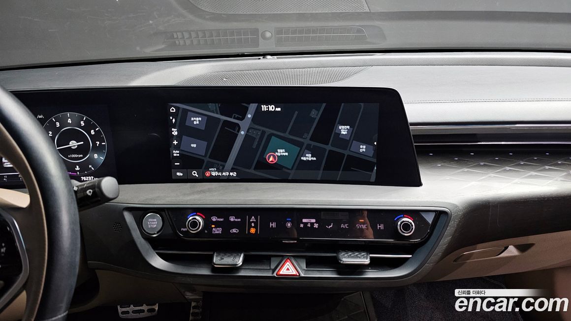 Kia K8 2023