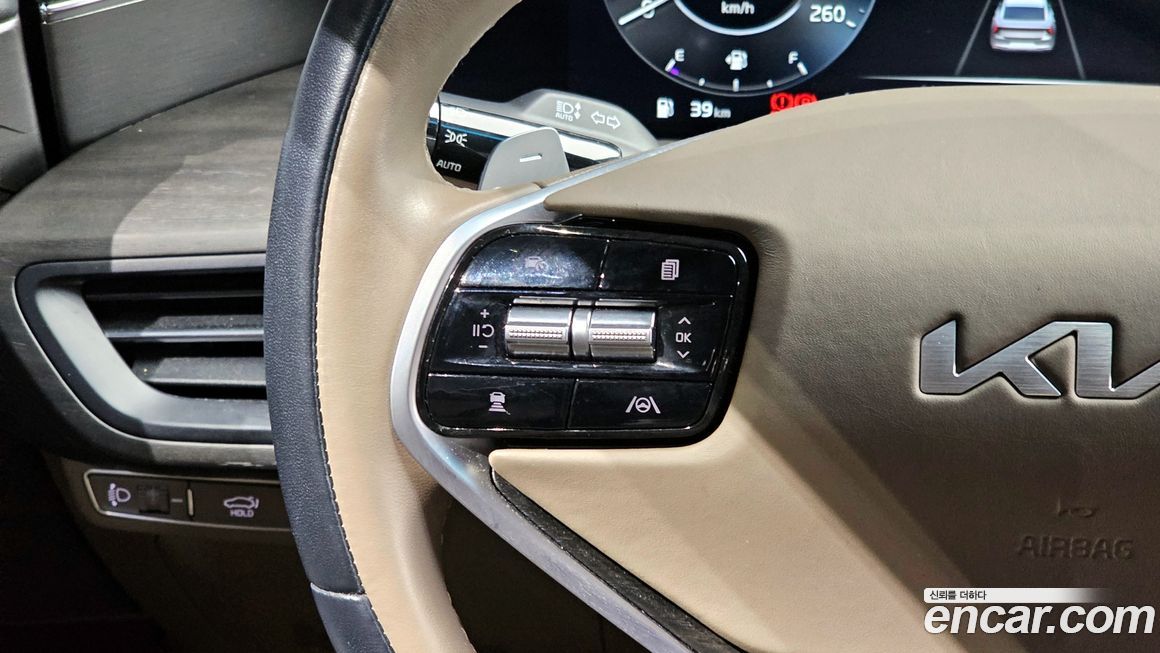 Kia K8 2023