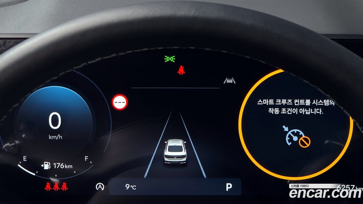 Hyundai Sonata 2026