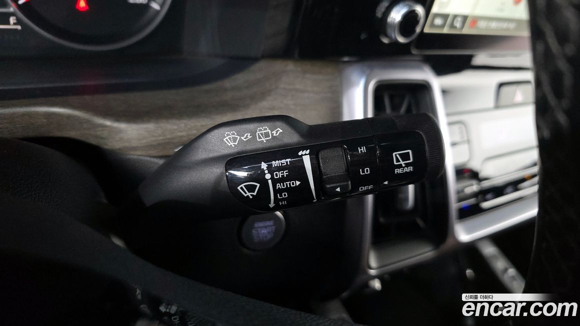 Kia Sorento 2023