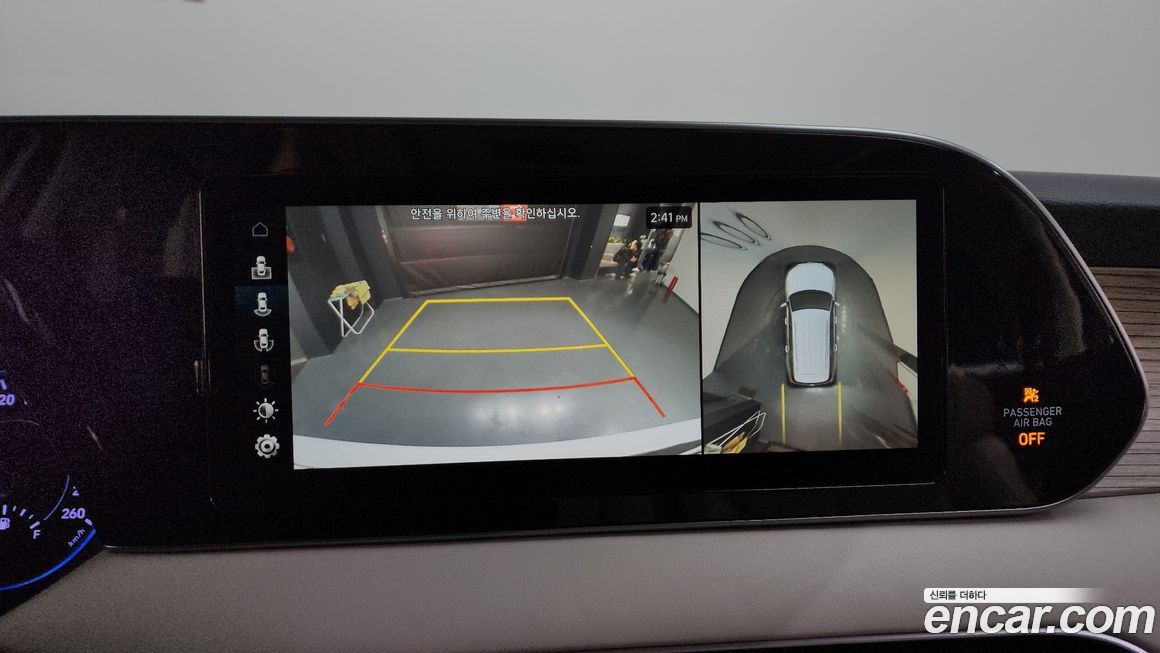 Hyundai Palisade 2019