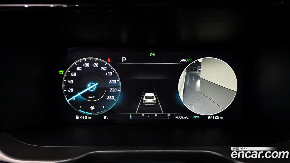 Kia Sorento 2023