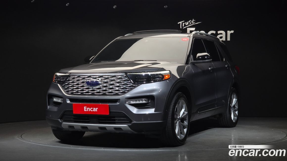 Ford Explorer 2021
