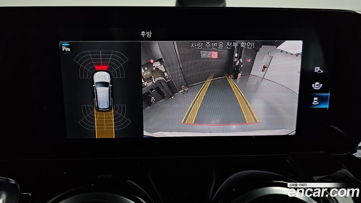 Mercedes-Benz GLB-Class 2021