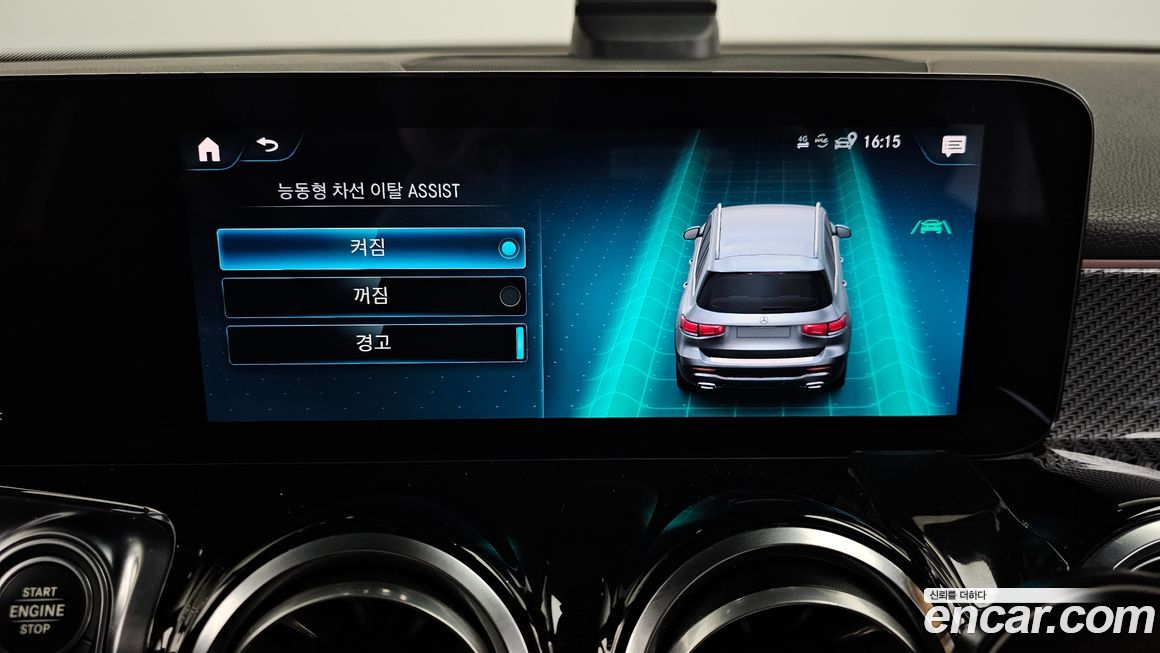 Mercedes-Benz GLB-Class 2021