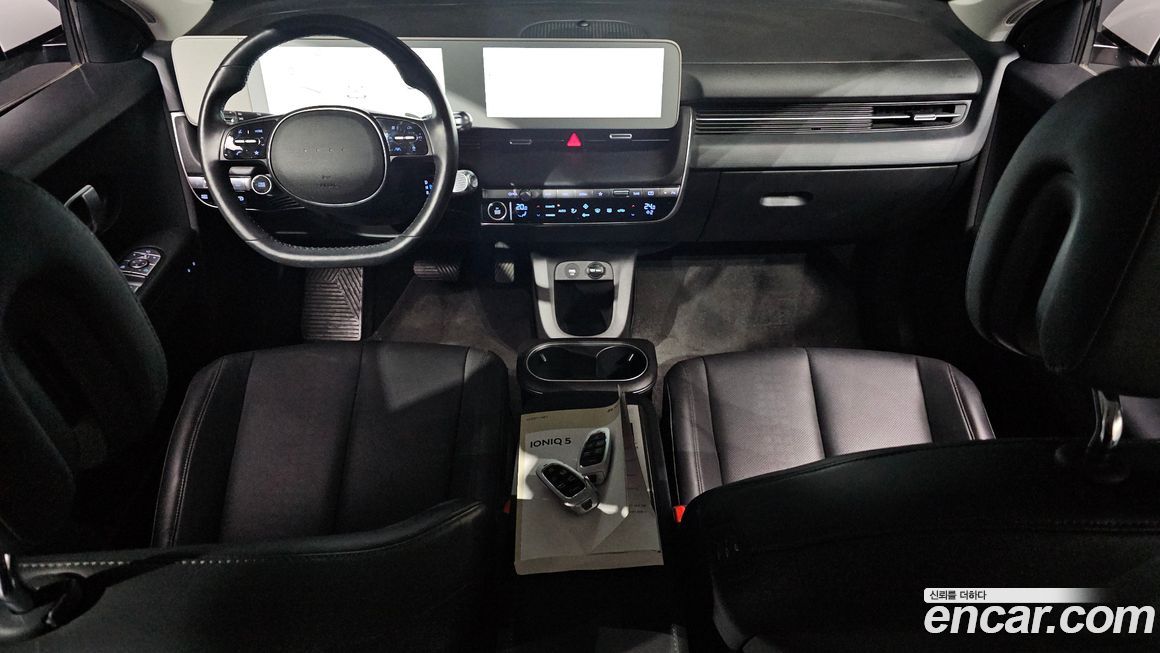 Hyundai Ioniq5 2023