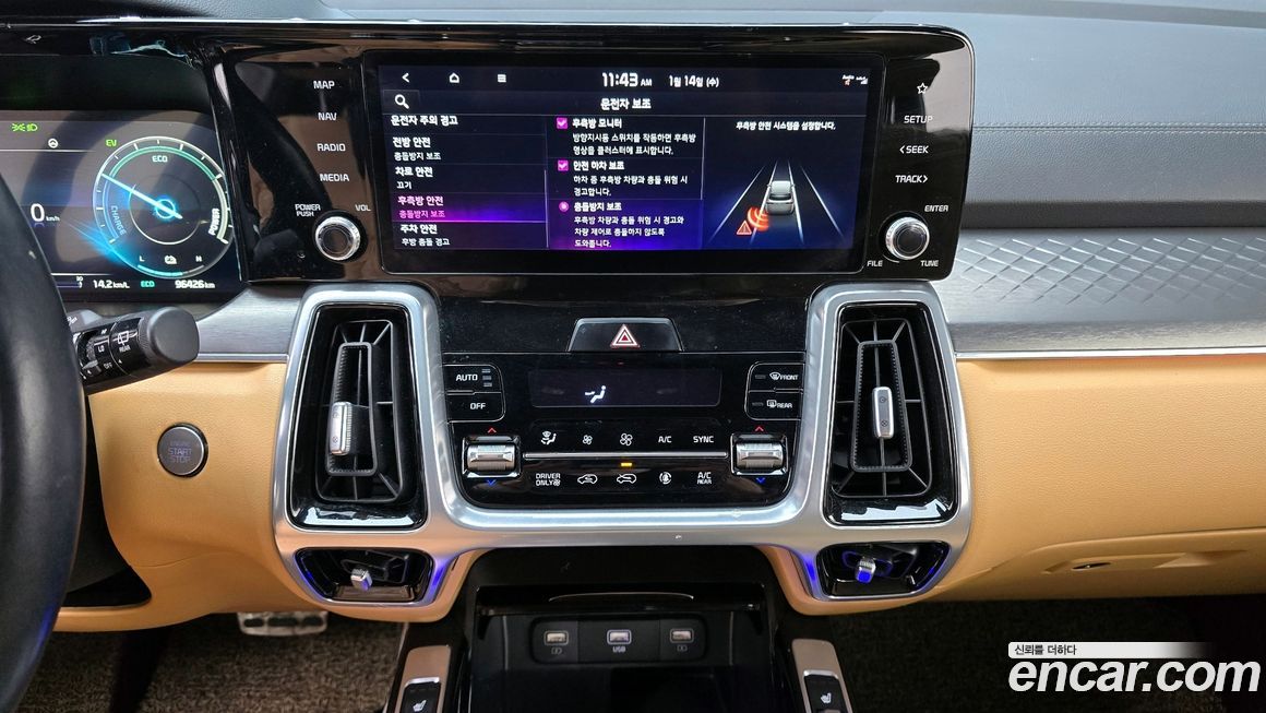 Kia Sorento 2022