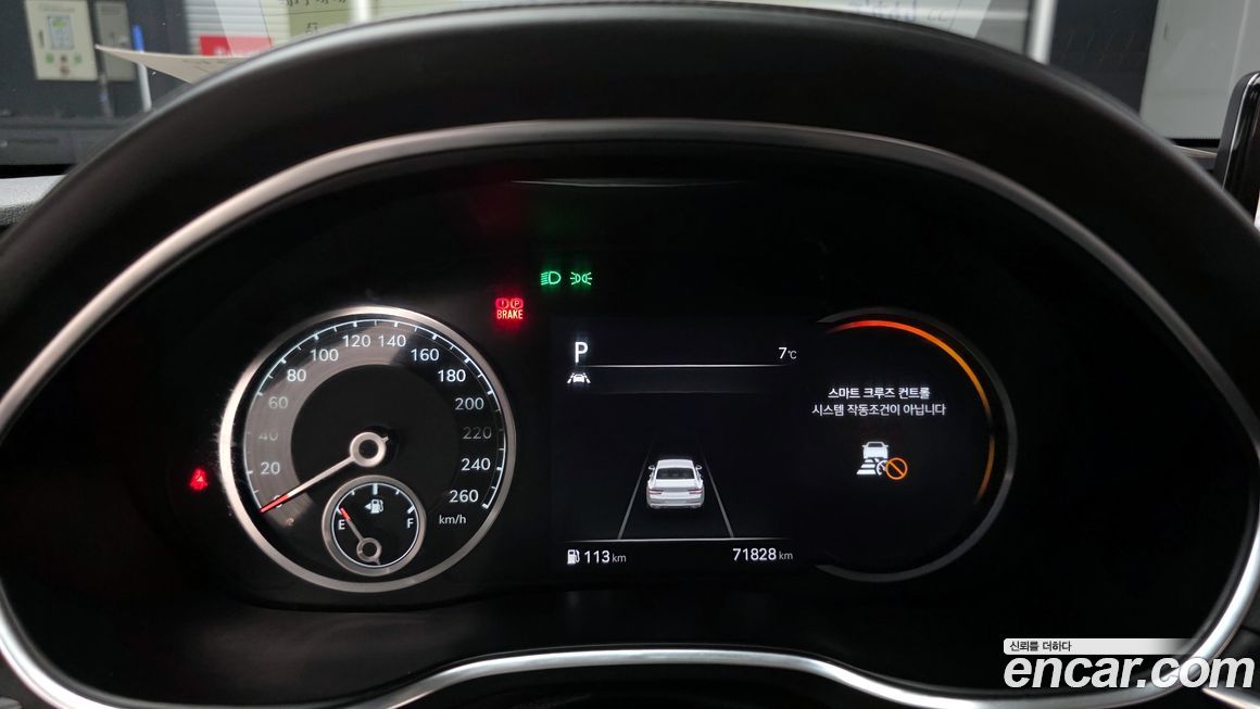 Genesis G80 2021