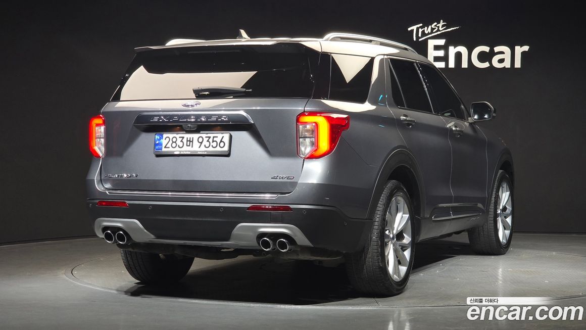 Ford Explorer 2021