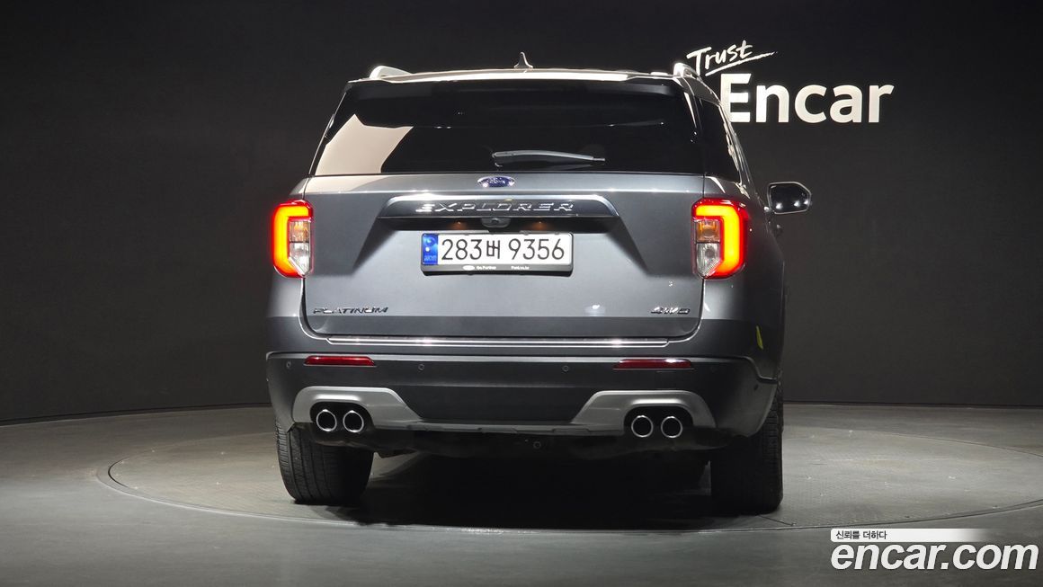 Ford Explorer 2021