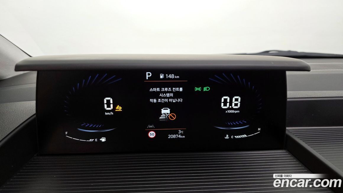 Hyundai Staria 2022