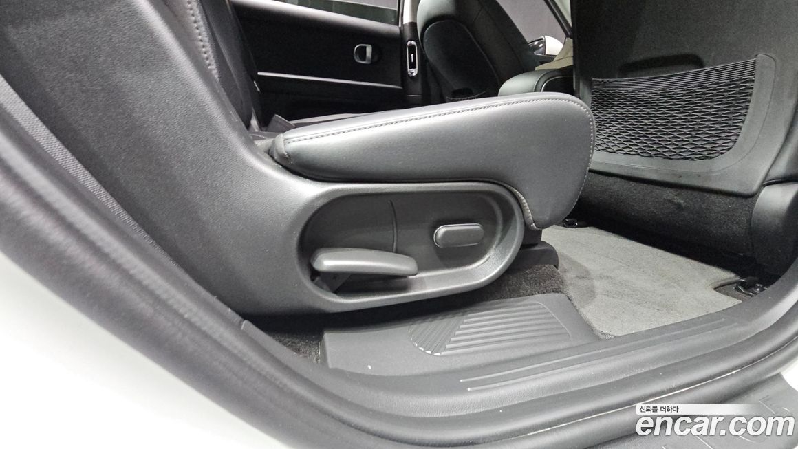 Hyundai Ioniq5 2023