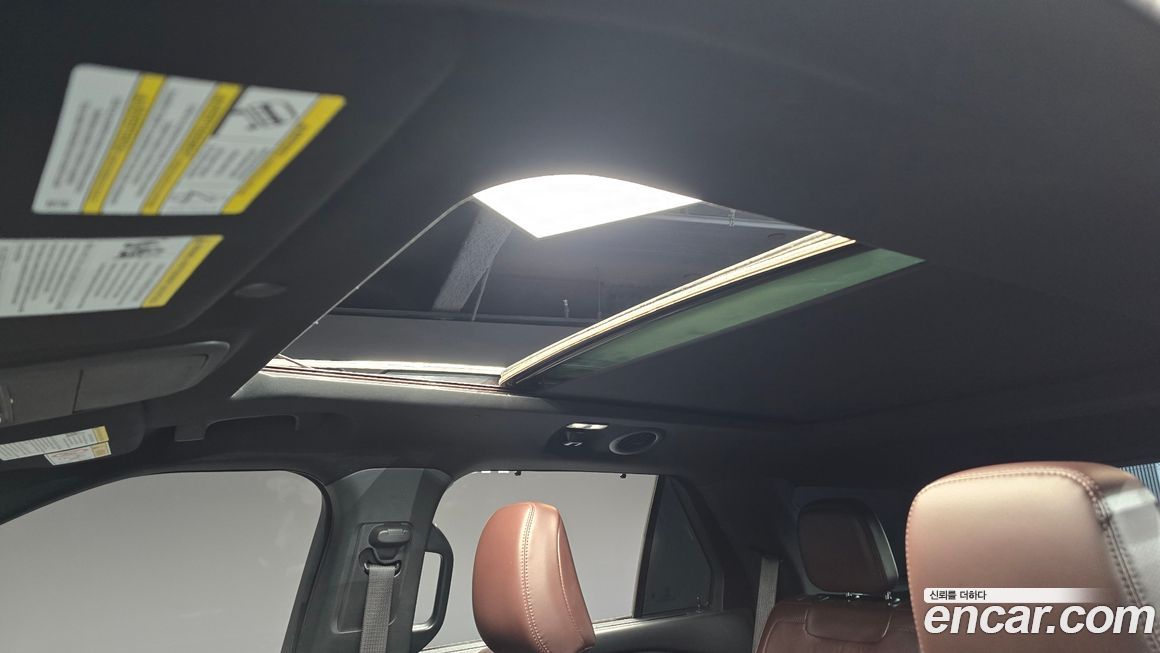 Ford Explorer 2021