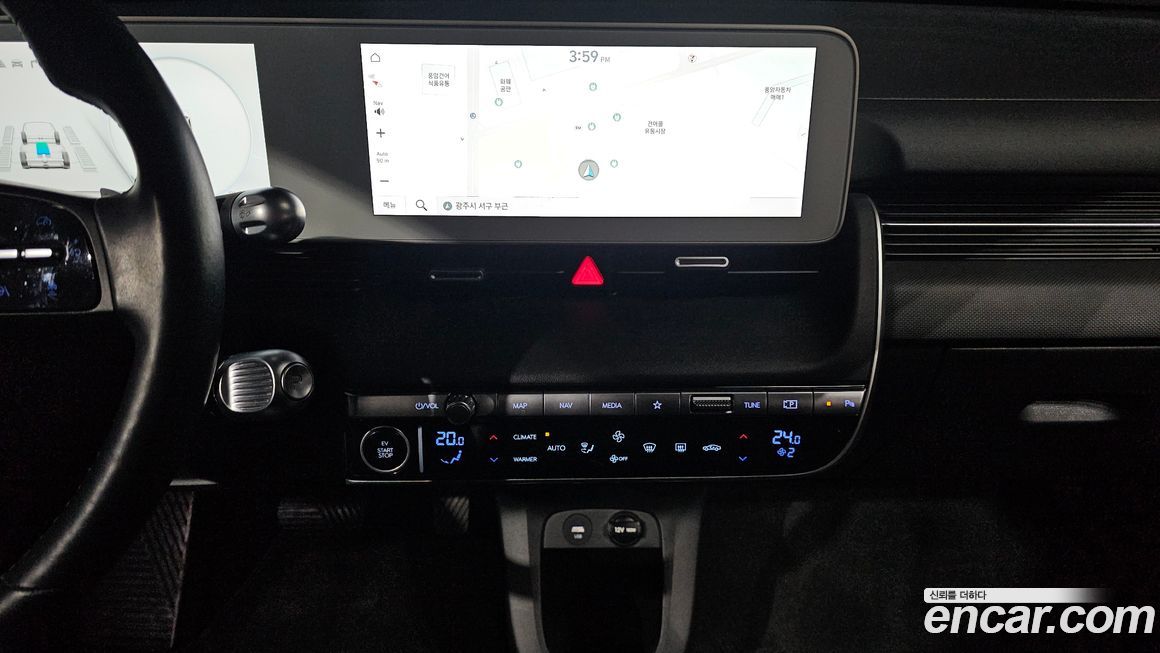Hyundai Ioniq5 2023