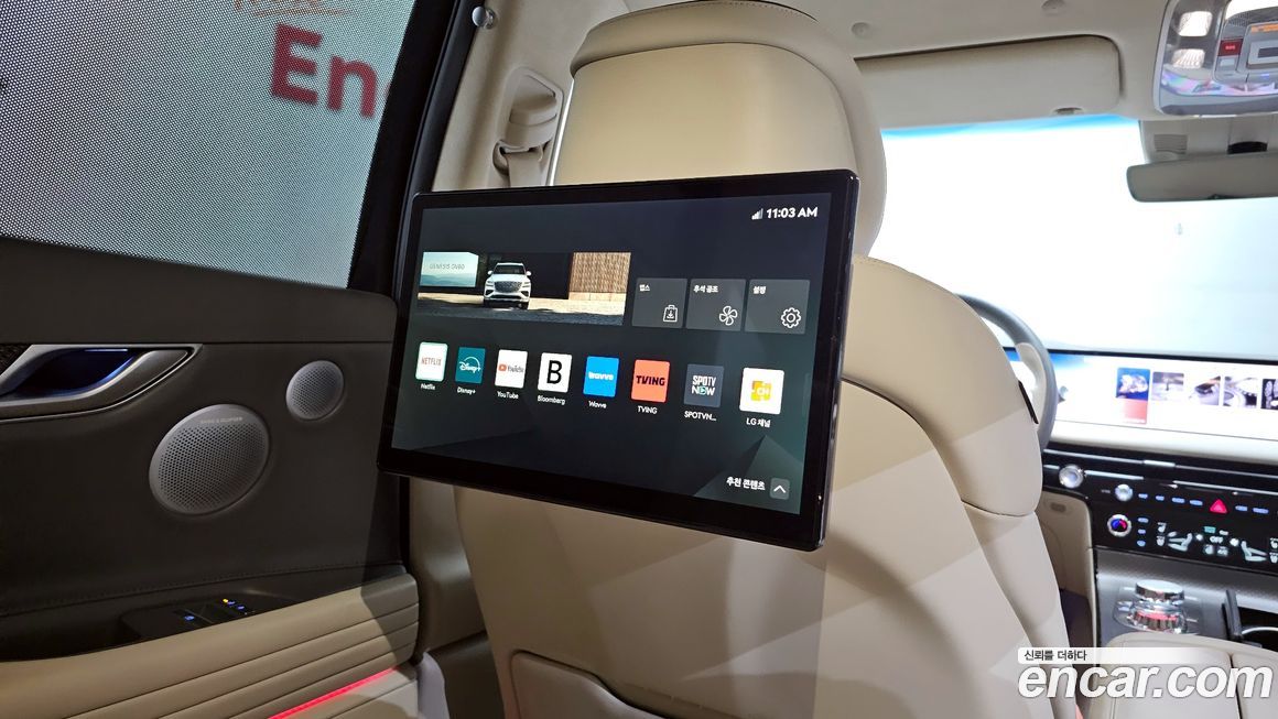 Genesis G80 2025