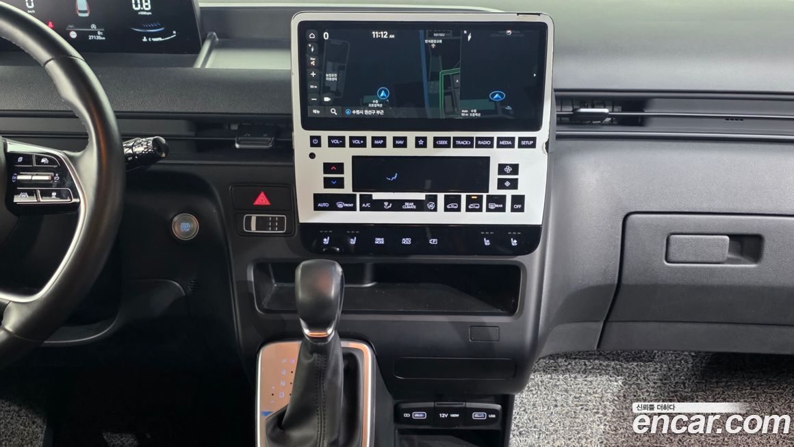 Hyundai Staria 2023
