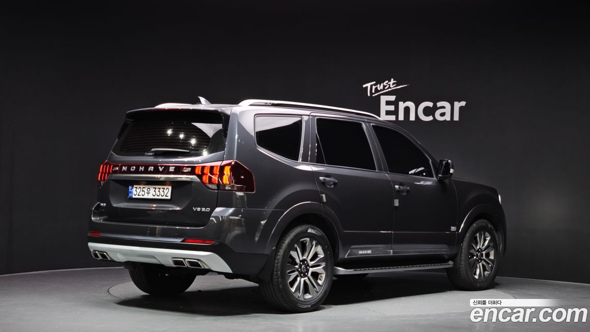 Kia Mohave 2021