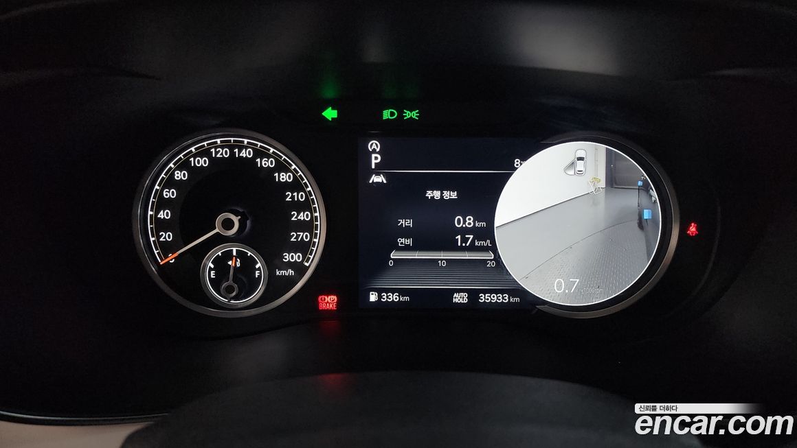 Genesis G70 2023