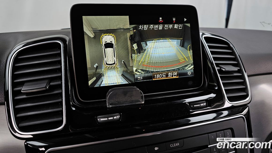 Mercedes-Benz GLE-Class 2018