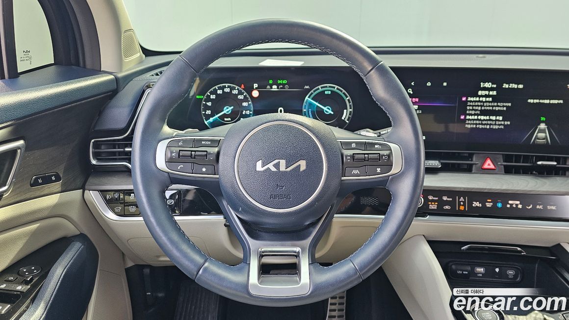 Kia Sportage 2023