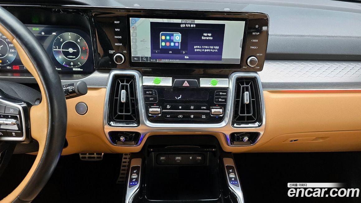 Kia Sorento 2022