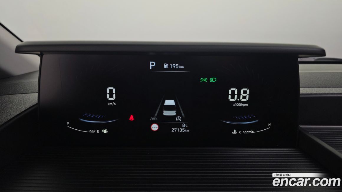 Hyundai Staria 2023