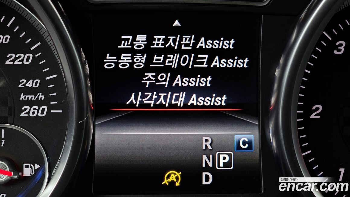 Mercedes-Benz GLE-Class 2018