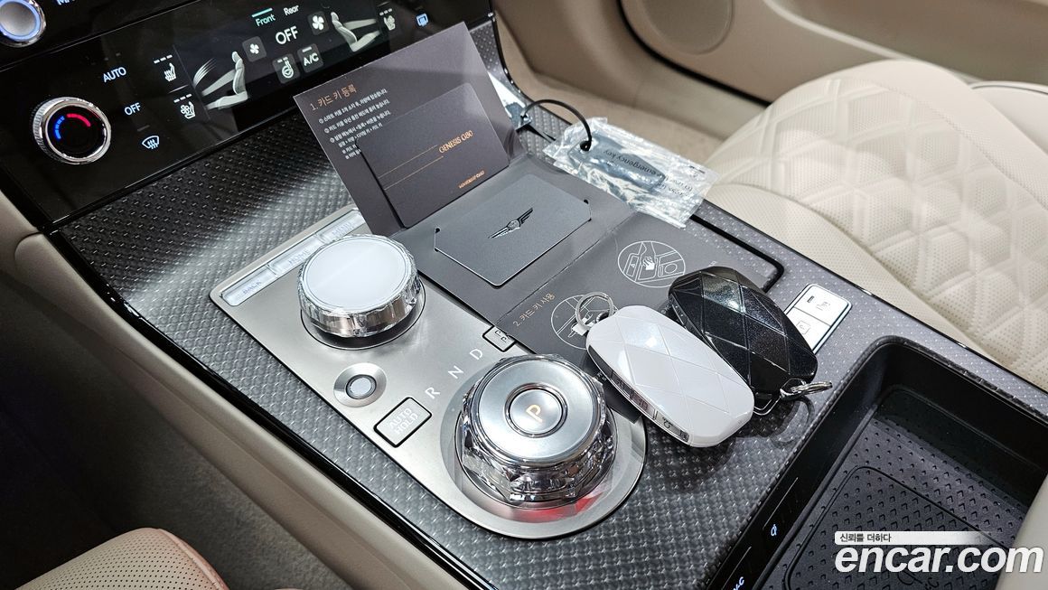 Genesis G80 2025