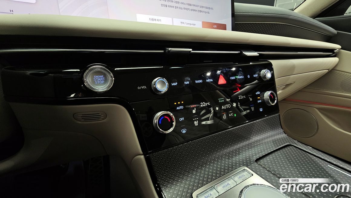 Genesis G80 2025